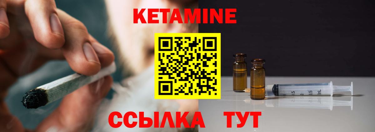Меф МЯУ МЯУ   COCAIN  Саров  Гашиш  LSD-25  Марихуана  Вход с VPN 