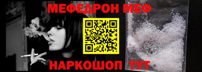 марихуана Новодвинск