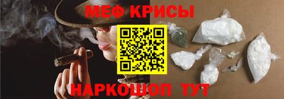 гидропоника Новозыбков