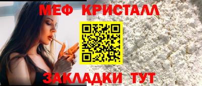 гидропоника Новозыбков