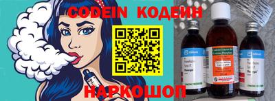 гидропоника Новозыбков