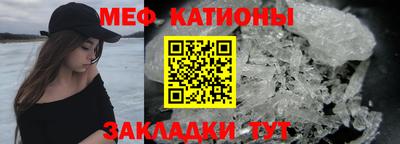 марихуана Новодвинск