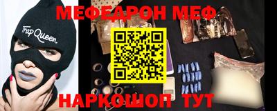 гидропоника Новозыбков