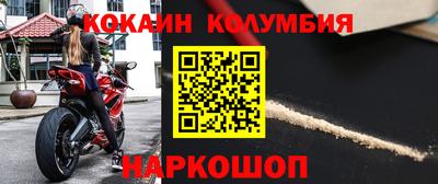 гидропоника Новозыбков
