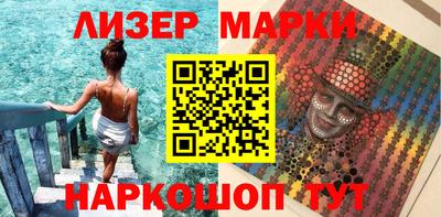 гидропоника Новозыбков