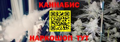 мефедрон VHQ Новокубанск