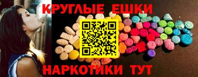 гидропоника Новозыбков