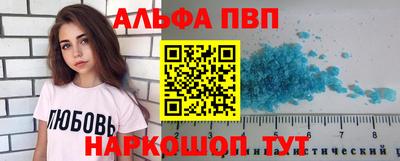 марихуана Новодвинск