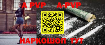 гидропоника Новозыбков