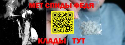 марихуана Новодвинск