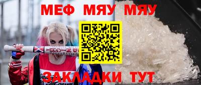 марихуана Новодвинск