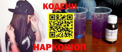 гидропоника Новозыбков