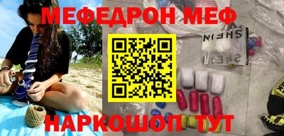 марихуана Новодвинск