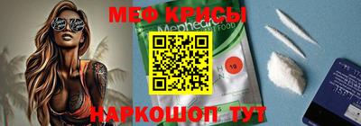 гидропоника Новозыбков